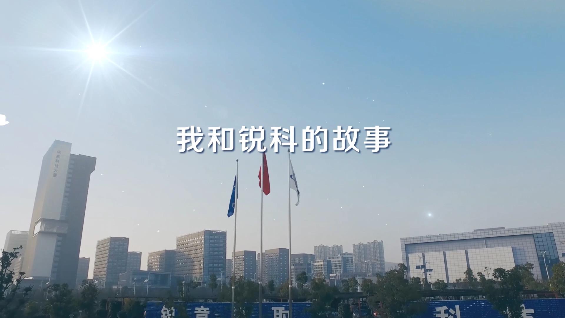 &#77;&#75;&#115;&#112;&#111;&#114;&#116;&#115;&#40;&#20013;&#22269;&#41;&#23448;&#26041;&#32593;&#31449;